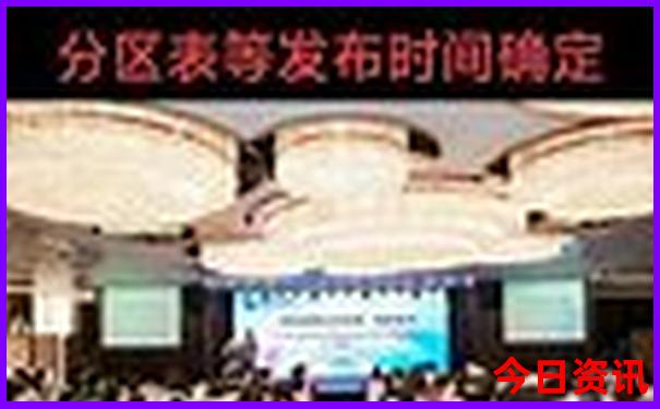 武汉到内蒙古自驾游攻略路线
